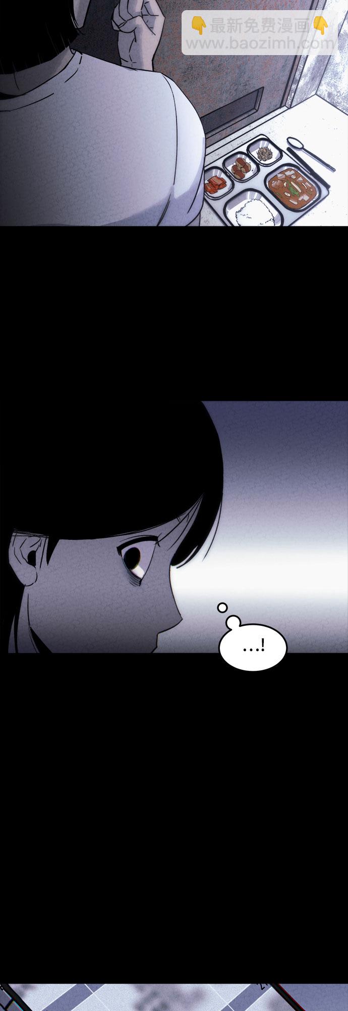 第3话13