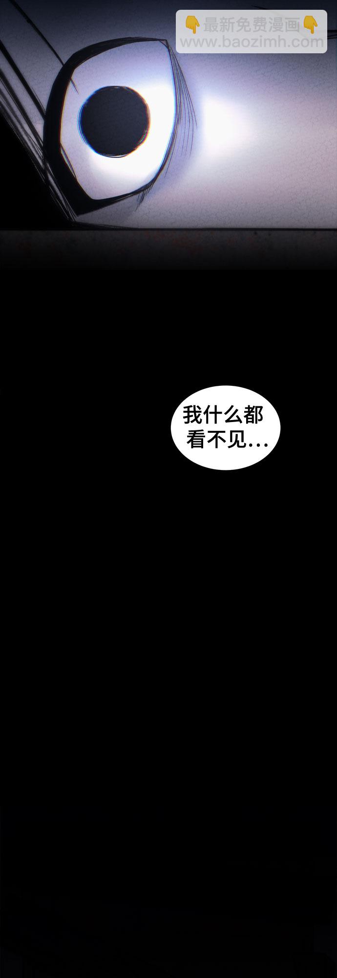 第3话18