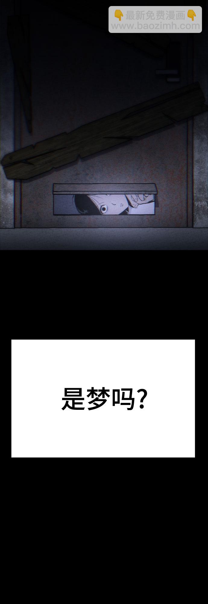 第3话19