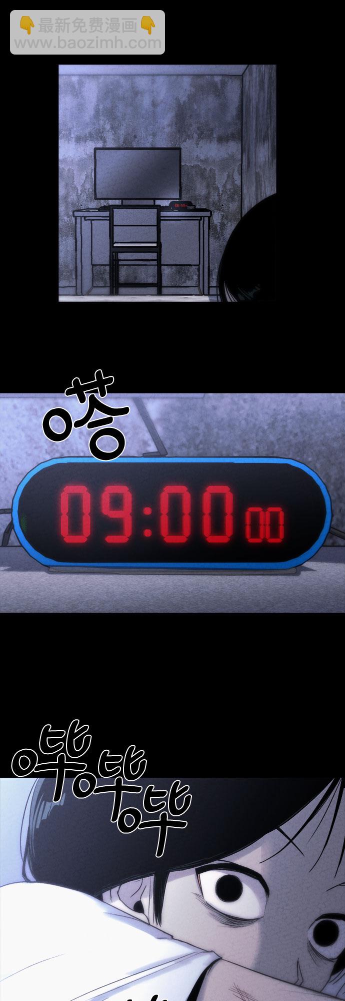 第3话27