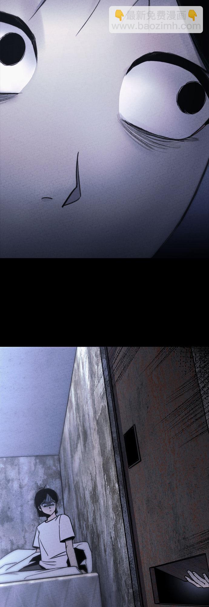 第3话3
