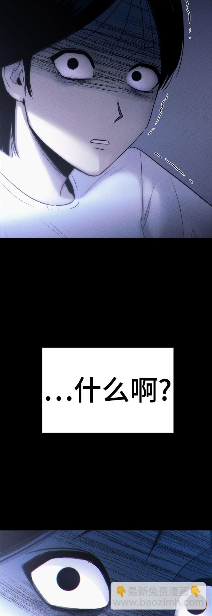 第3话34
