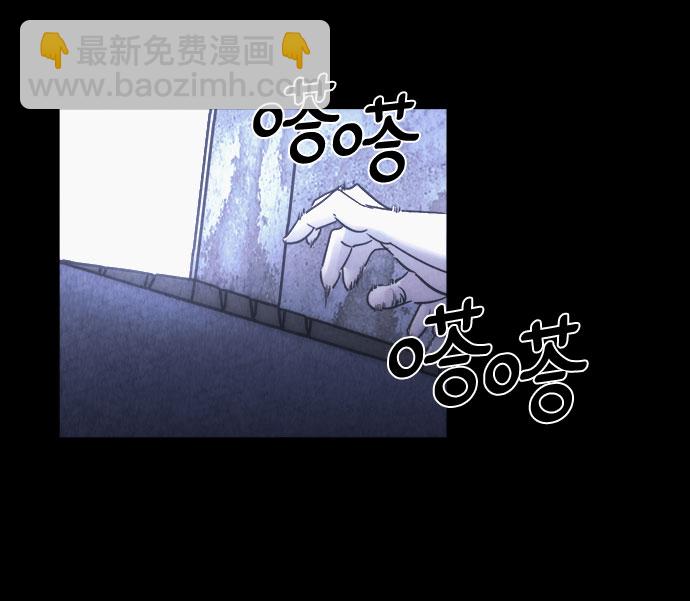 第3话41