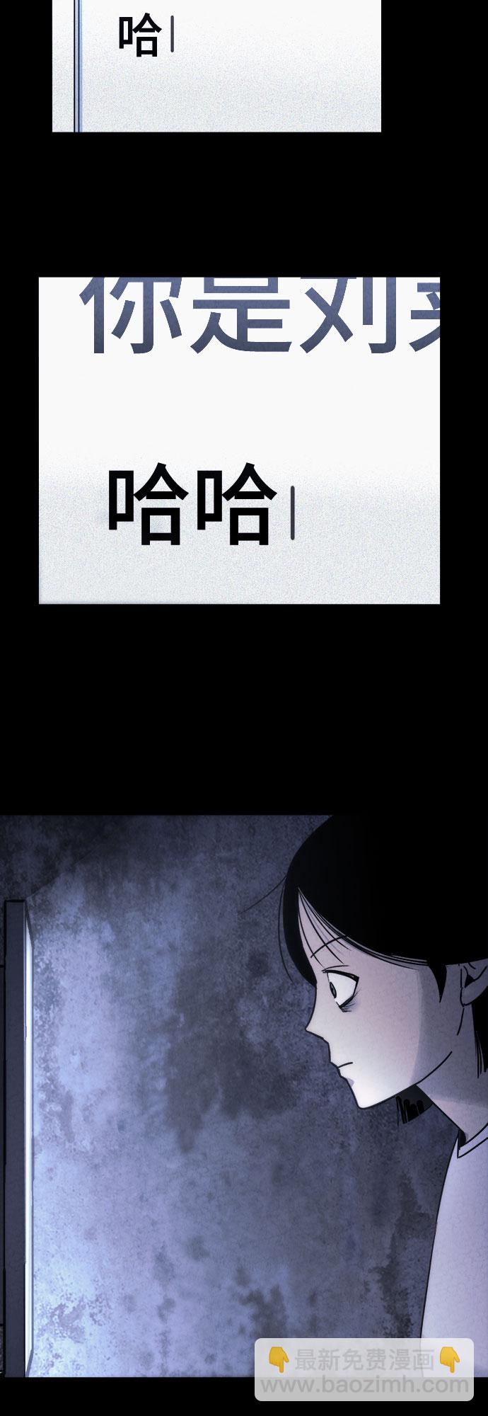第3话45
