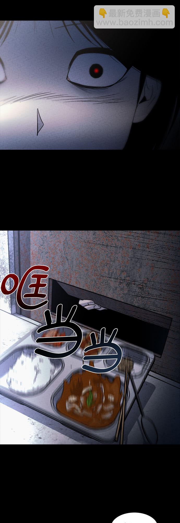 第3话5