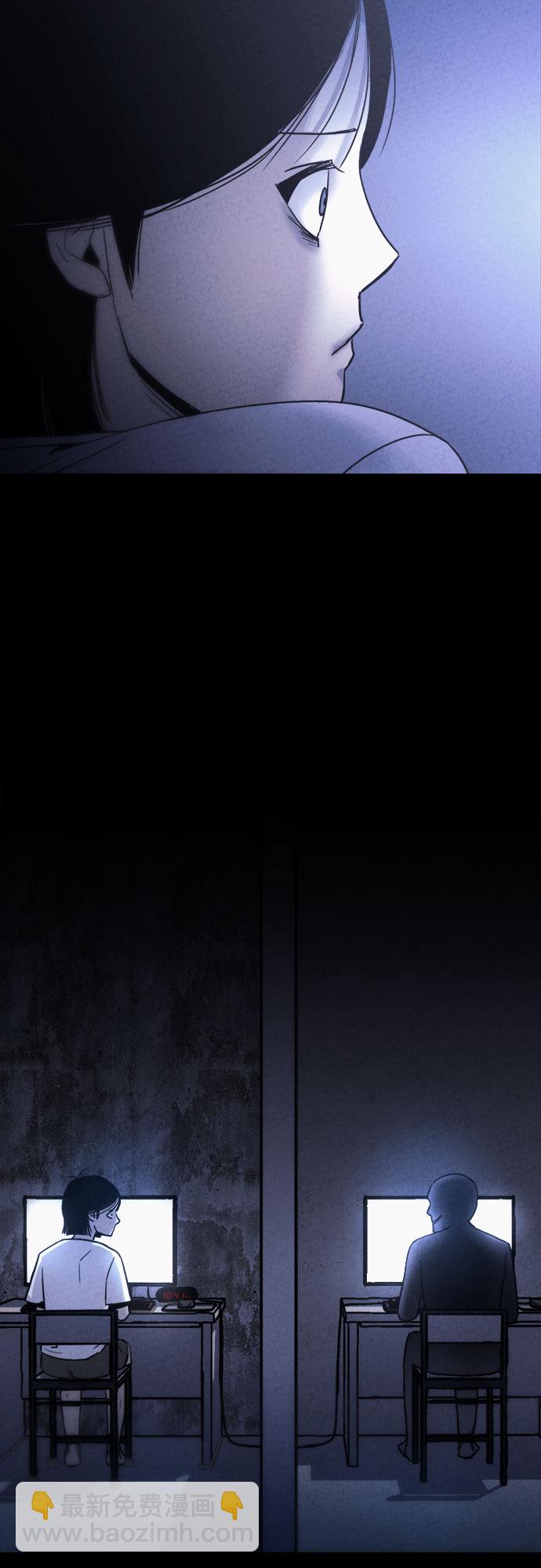 第3话57