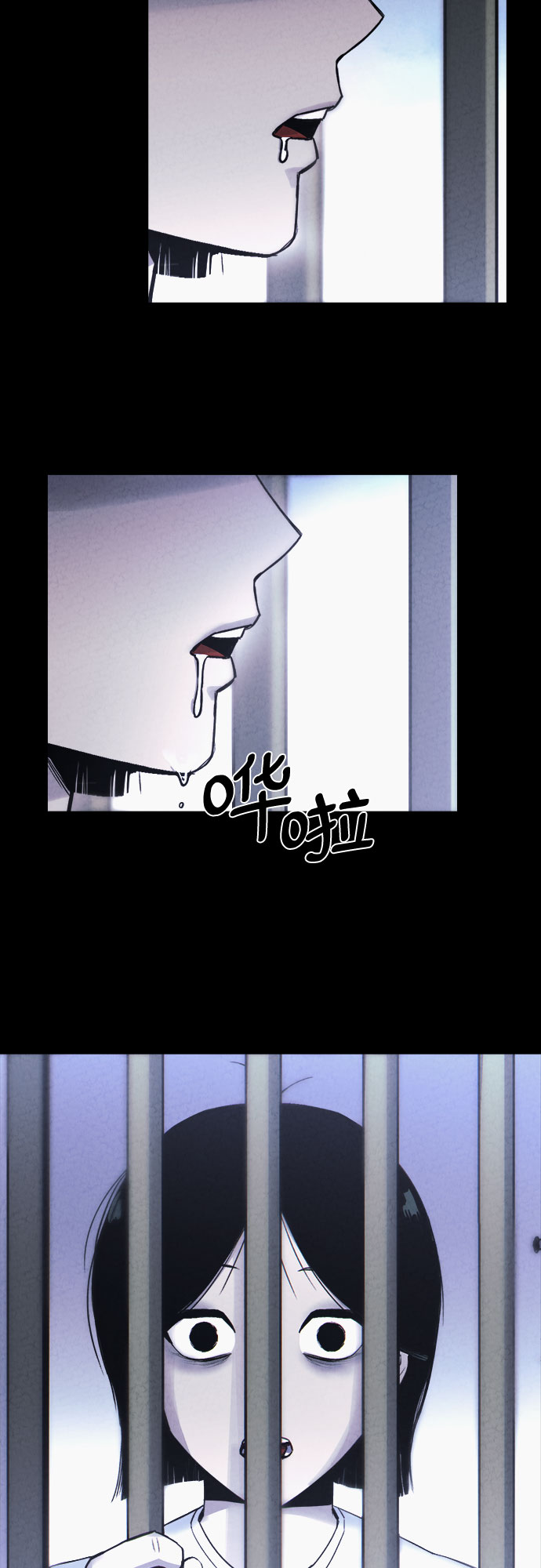 第3话70
