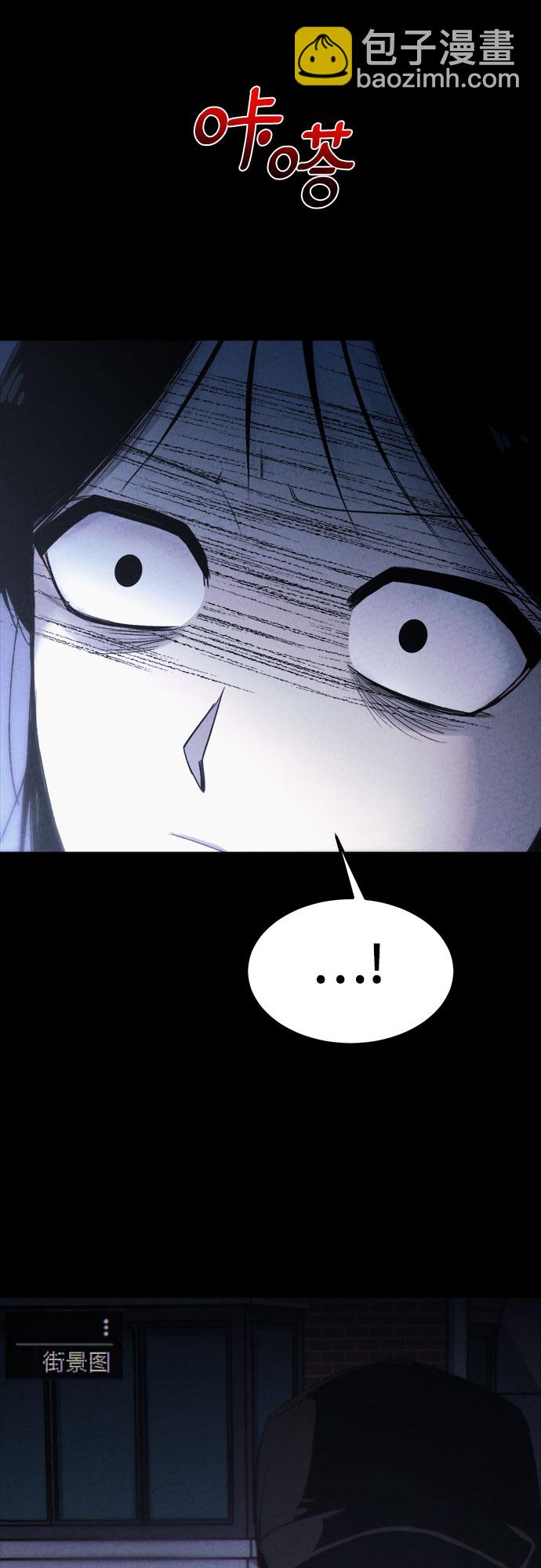 第3话82