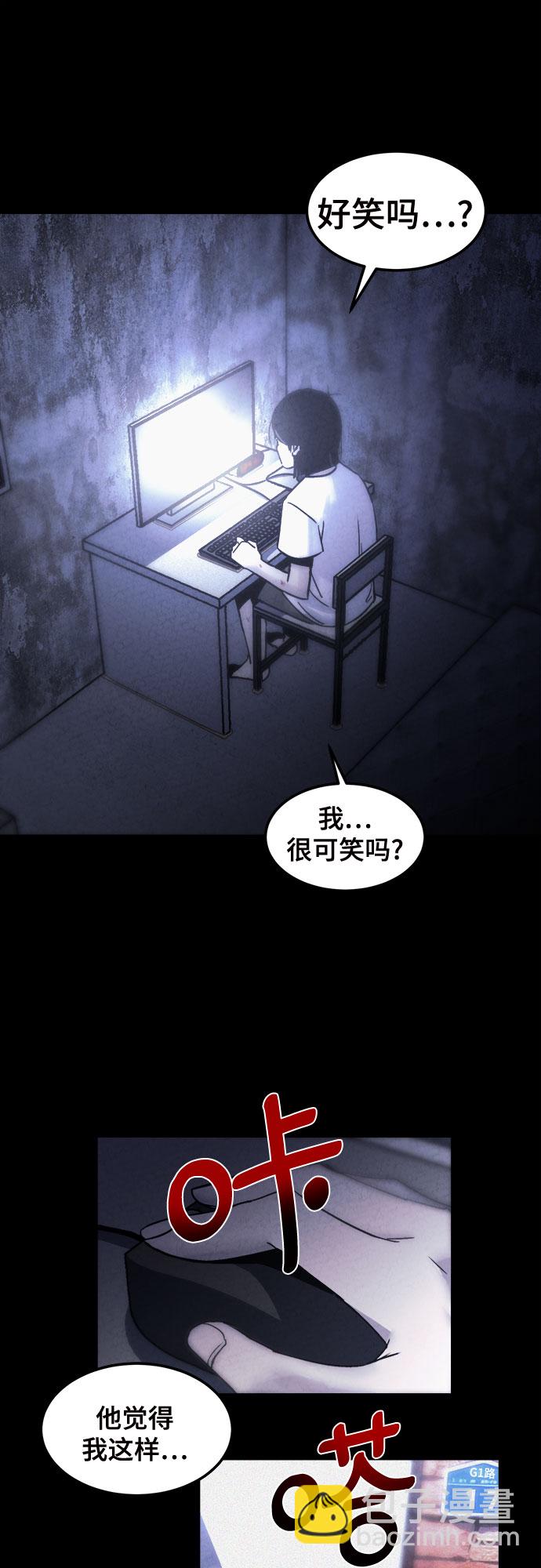 第4话12