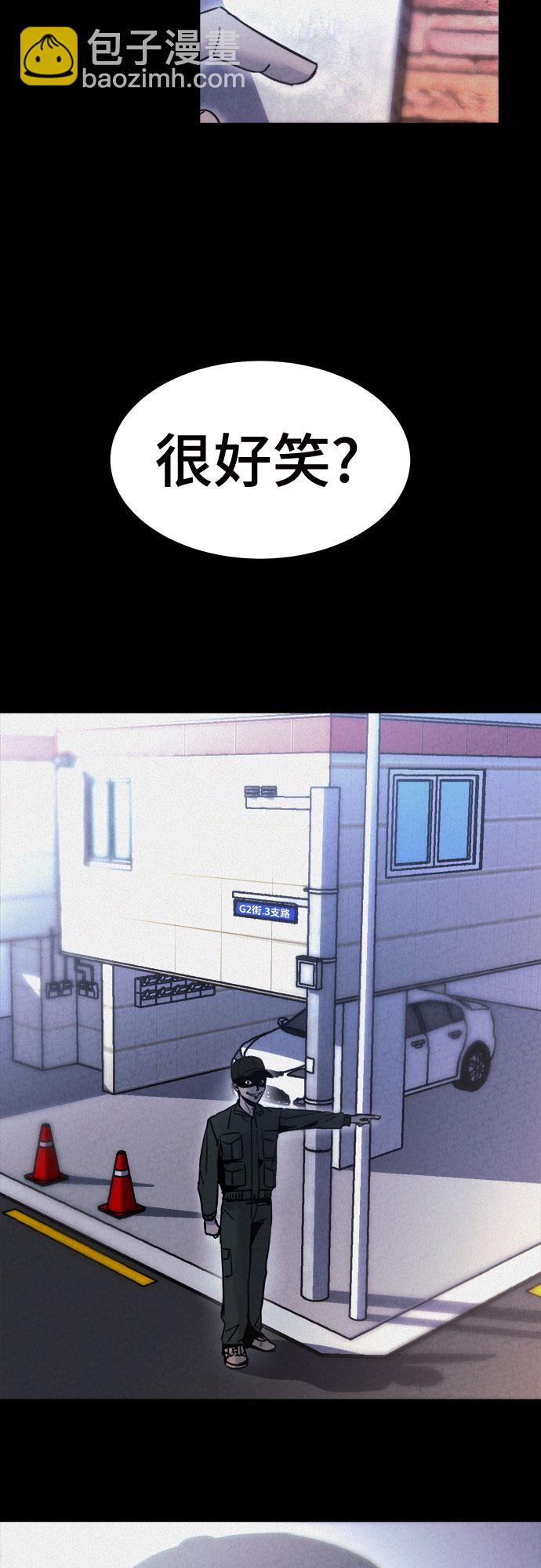 第4话13