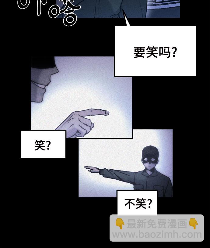 第4话17
