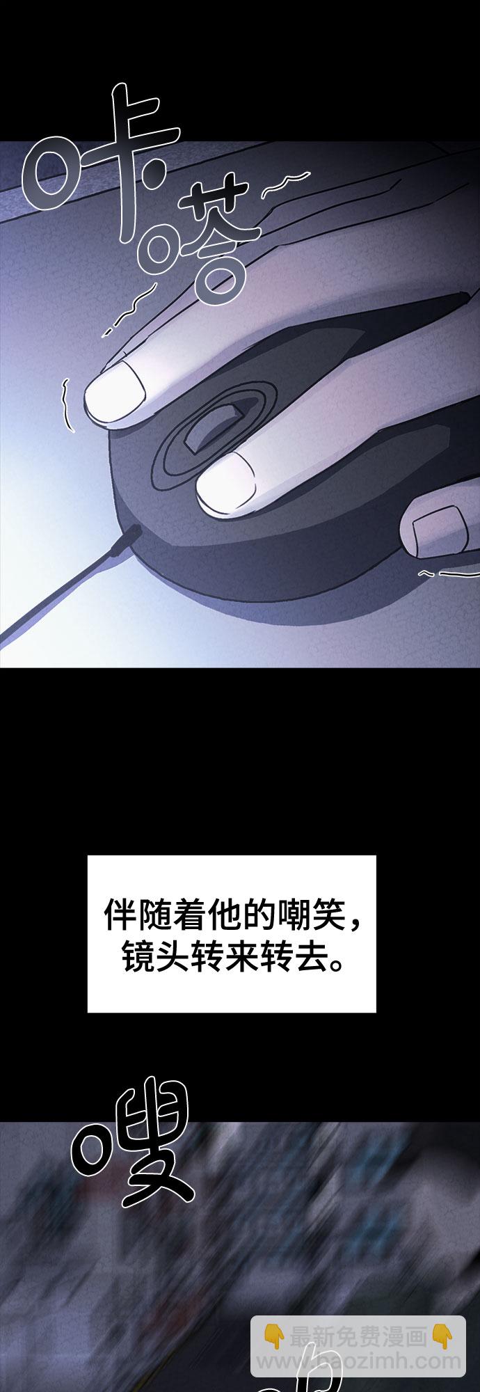 第4话18