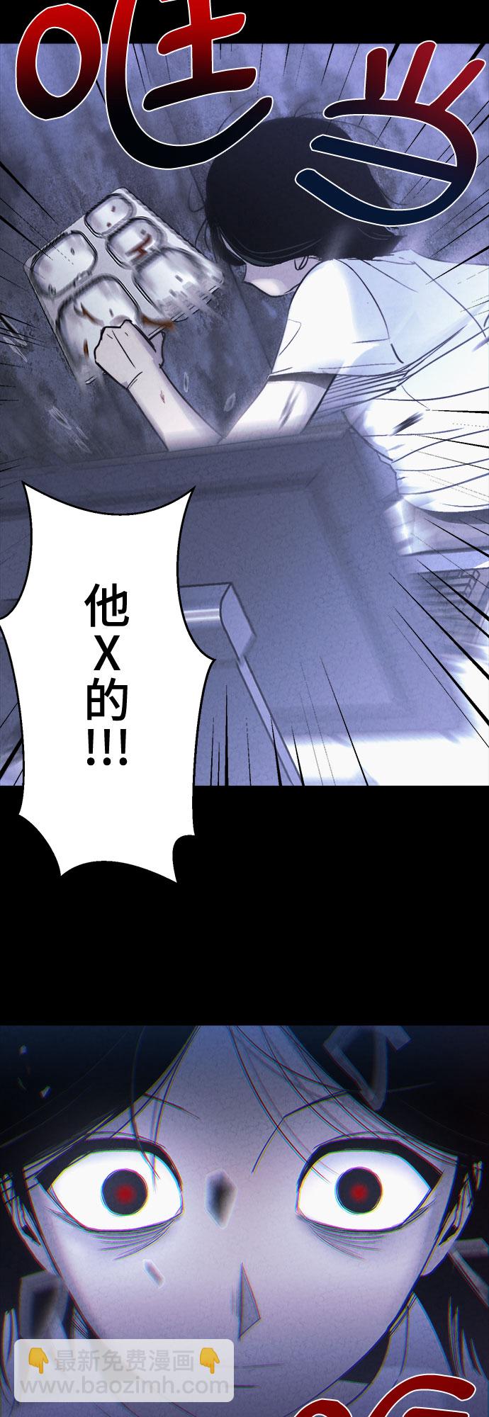 第4话27