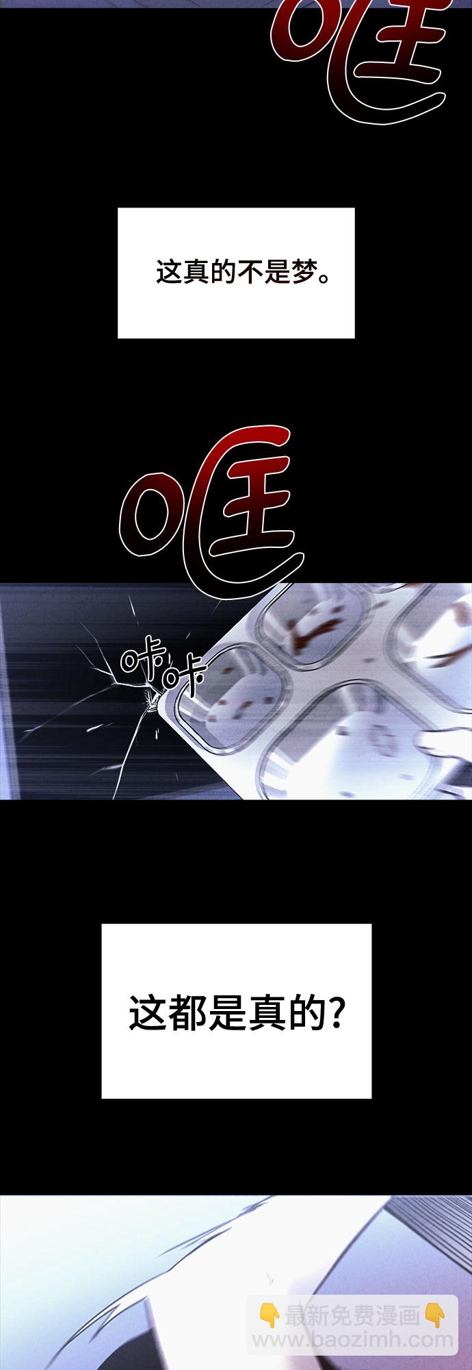 第4话28