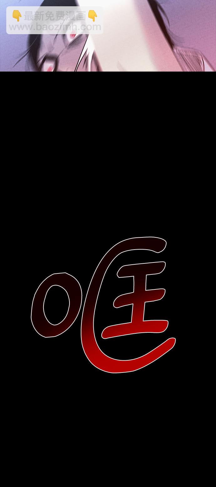 第4话29