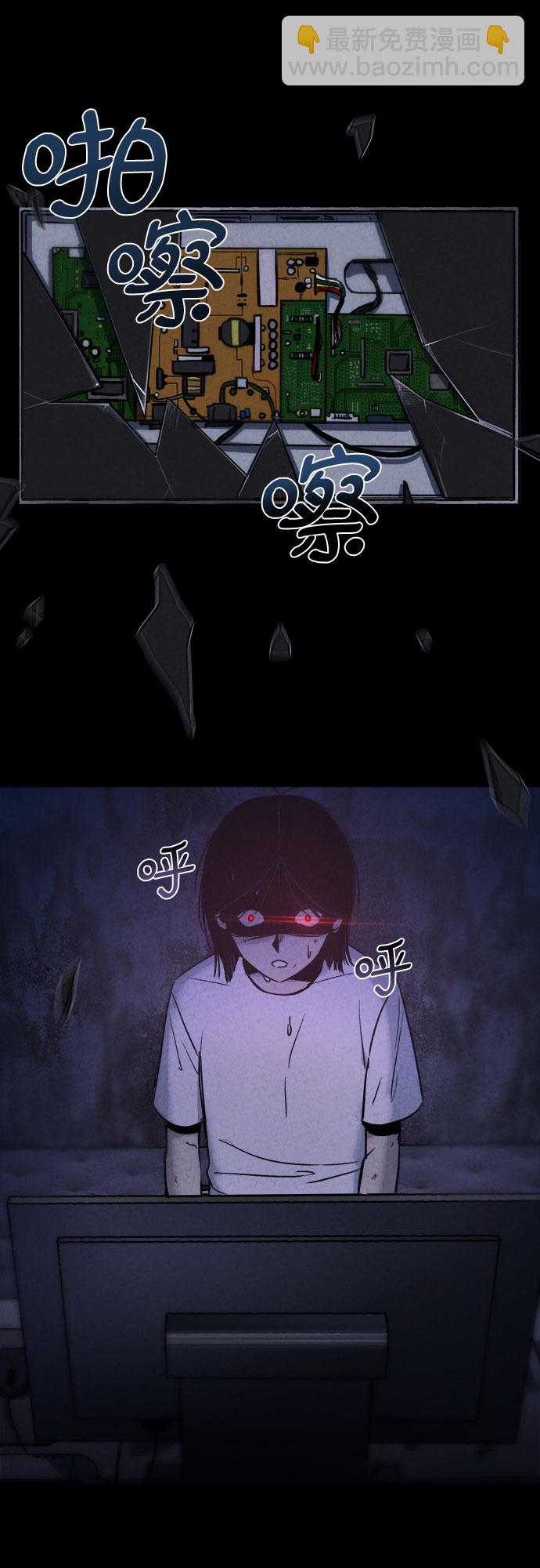 第4话30