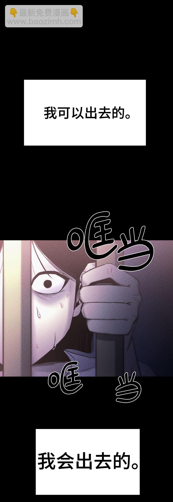 第4话31