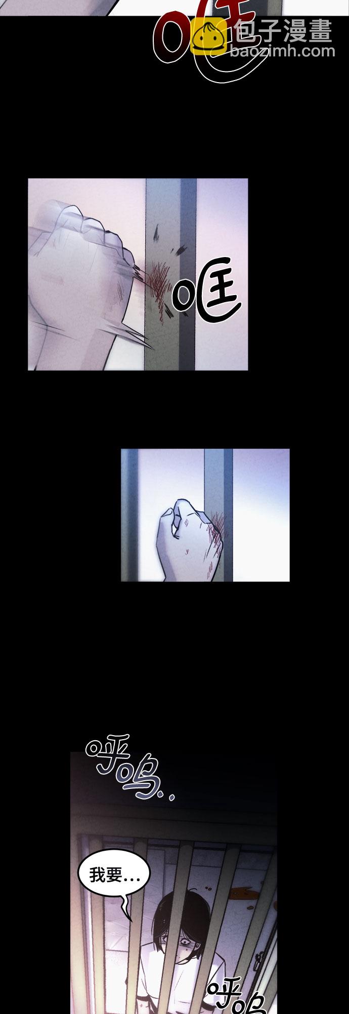 第4话33