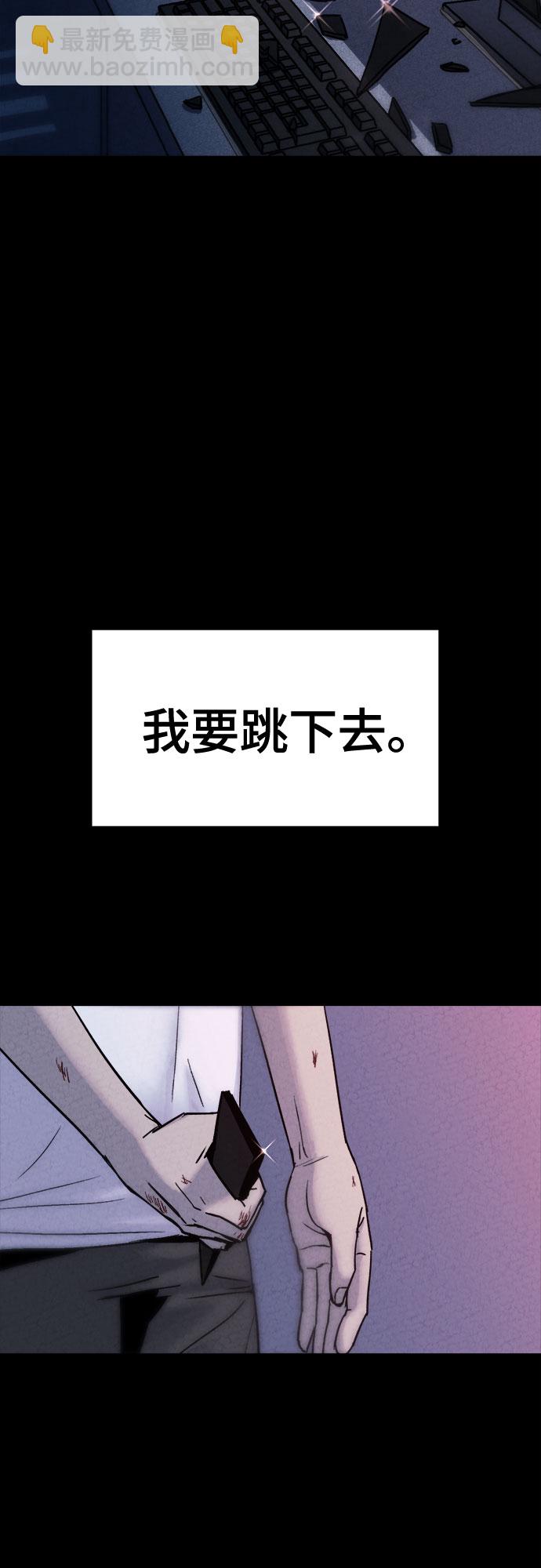 第4话36