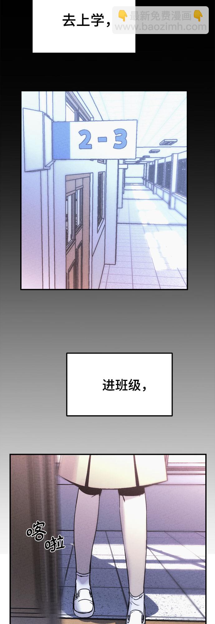 第4话42