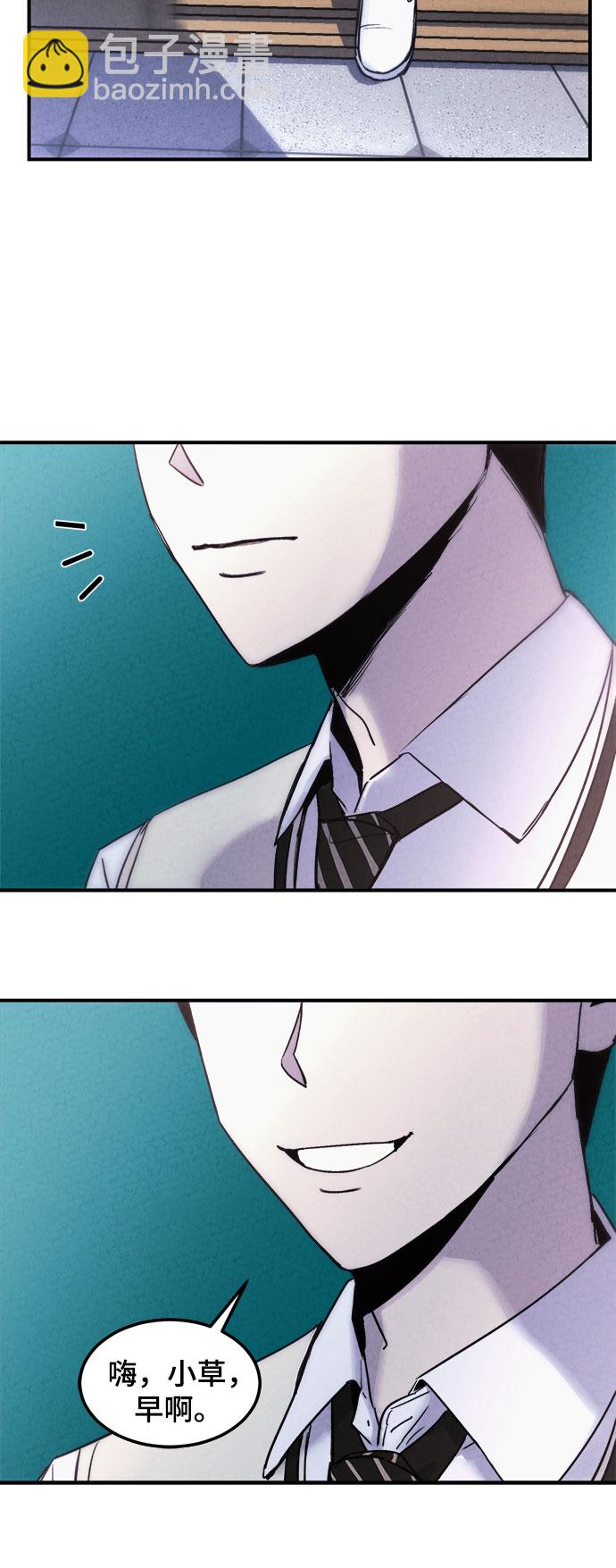 第4话43