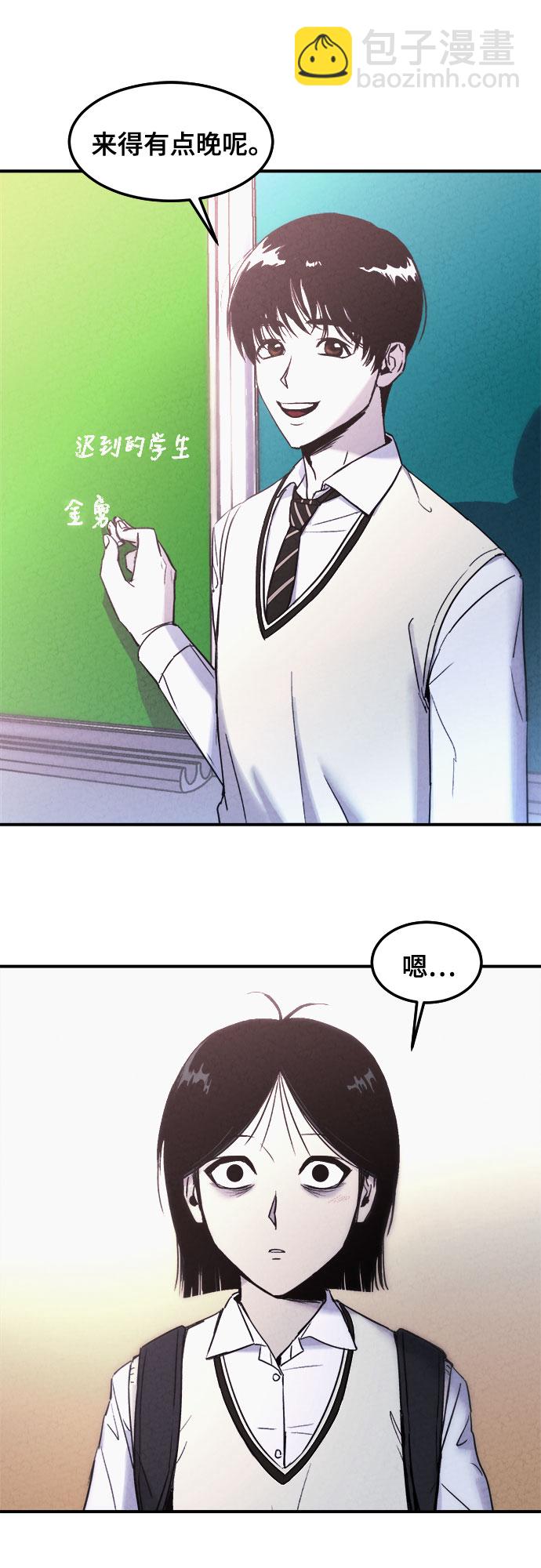 第4话44