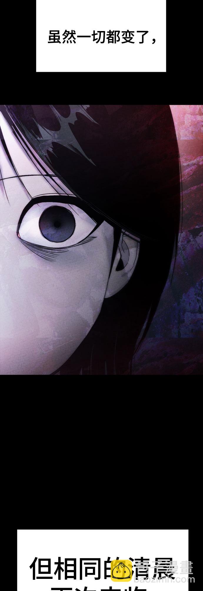 第4话61