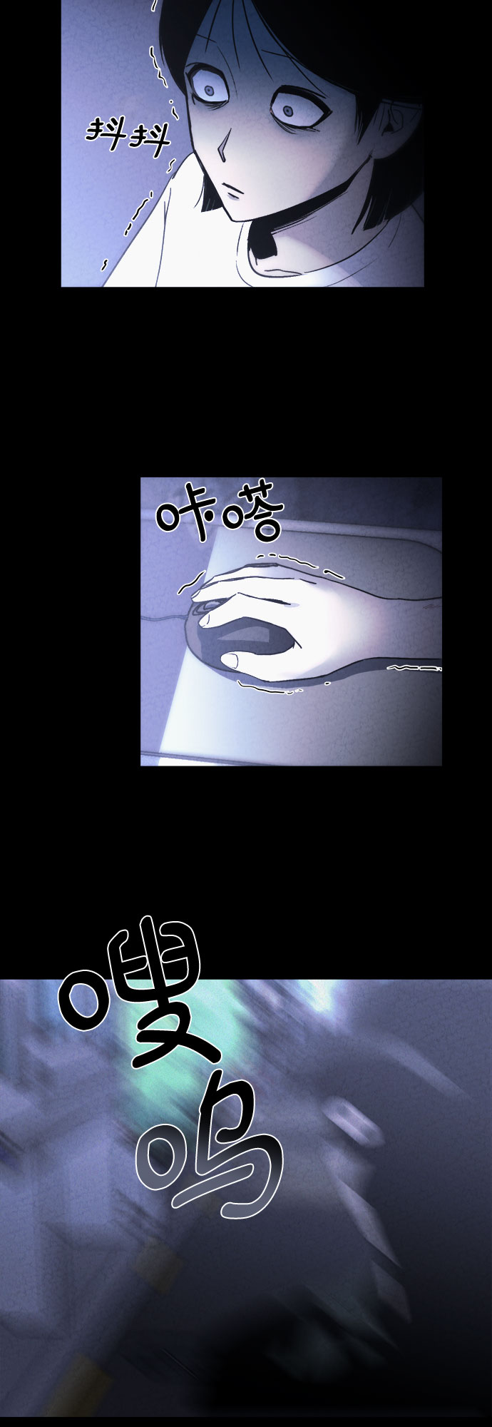 第4话7
