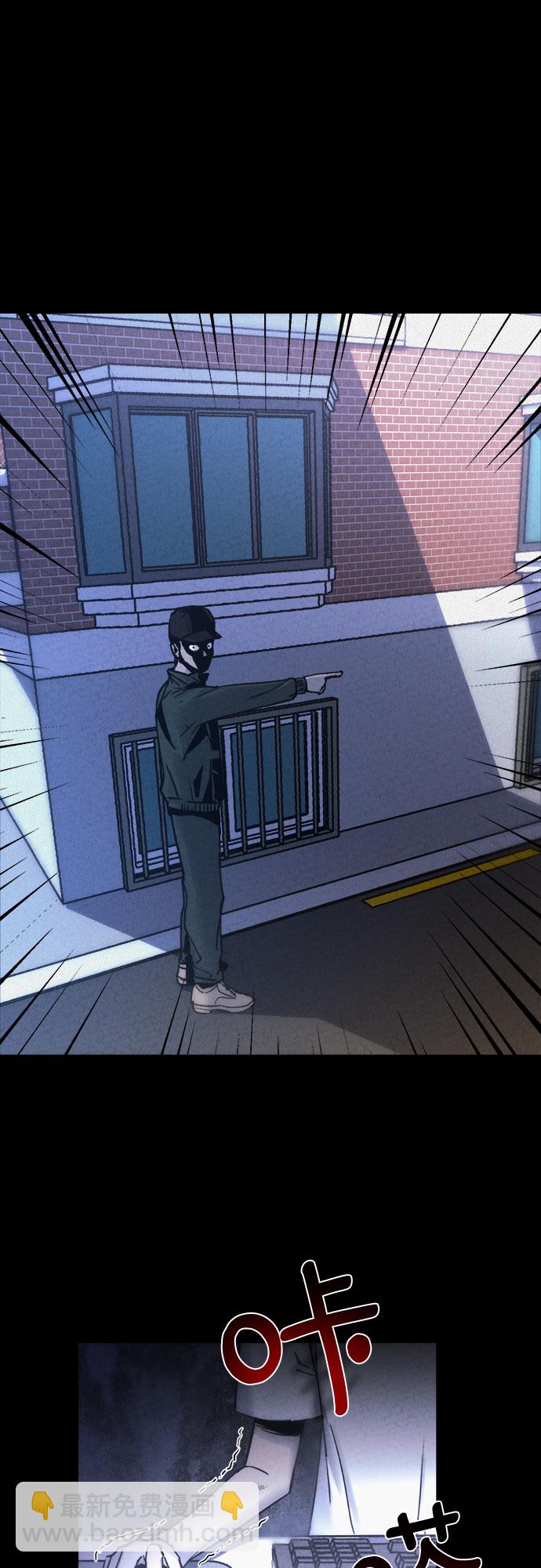 第4话8
