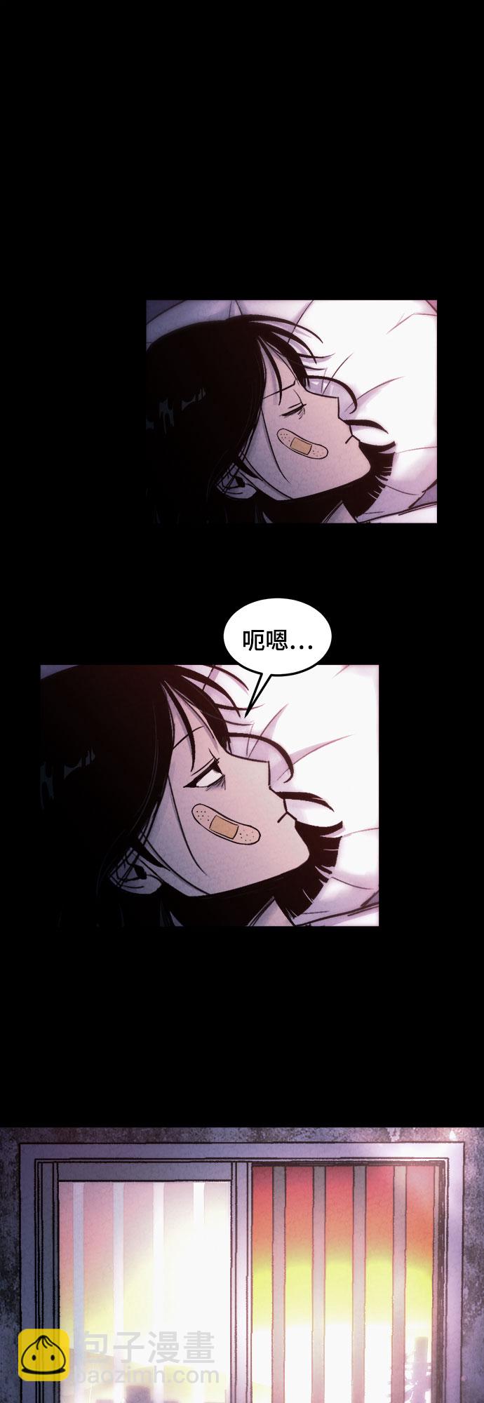 第5话26