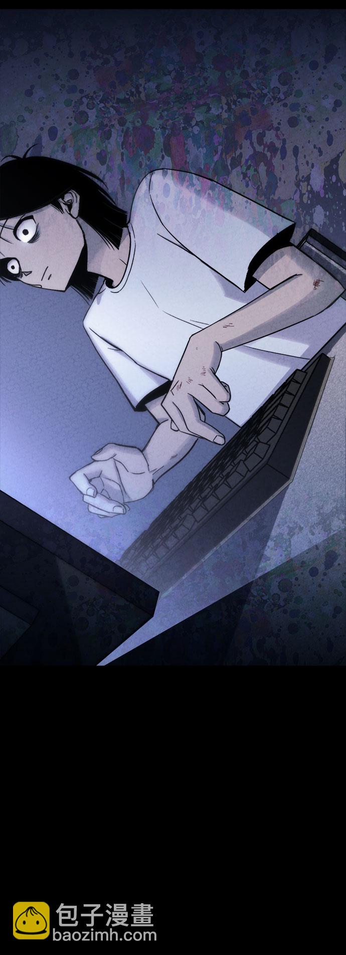第5话44