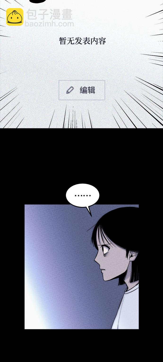 第5话49