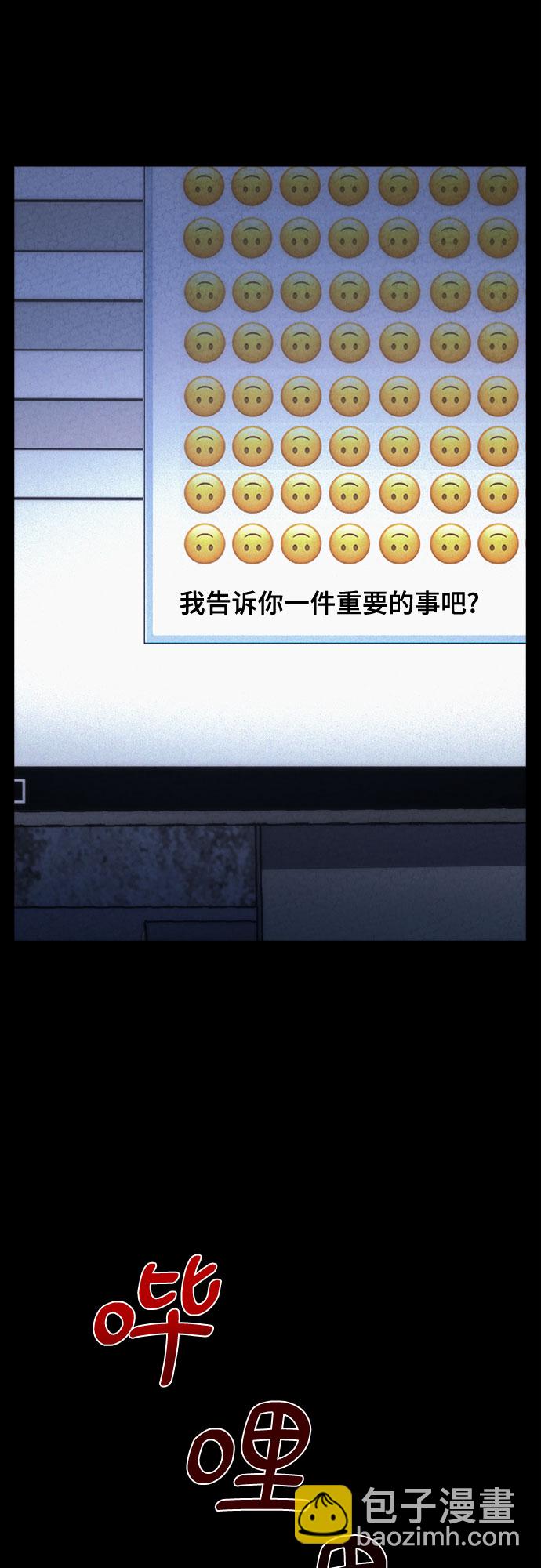 第6话35