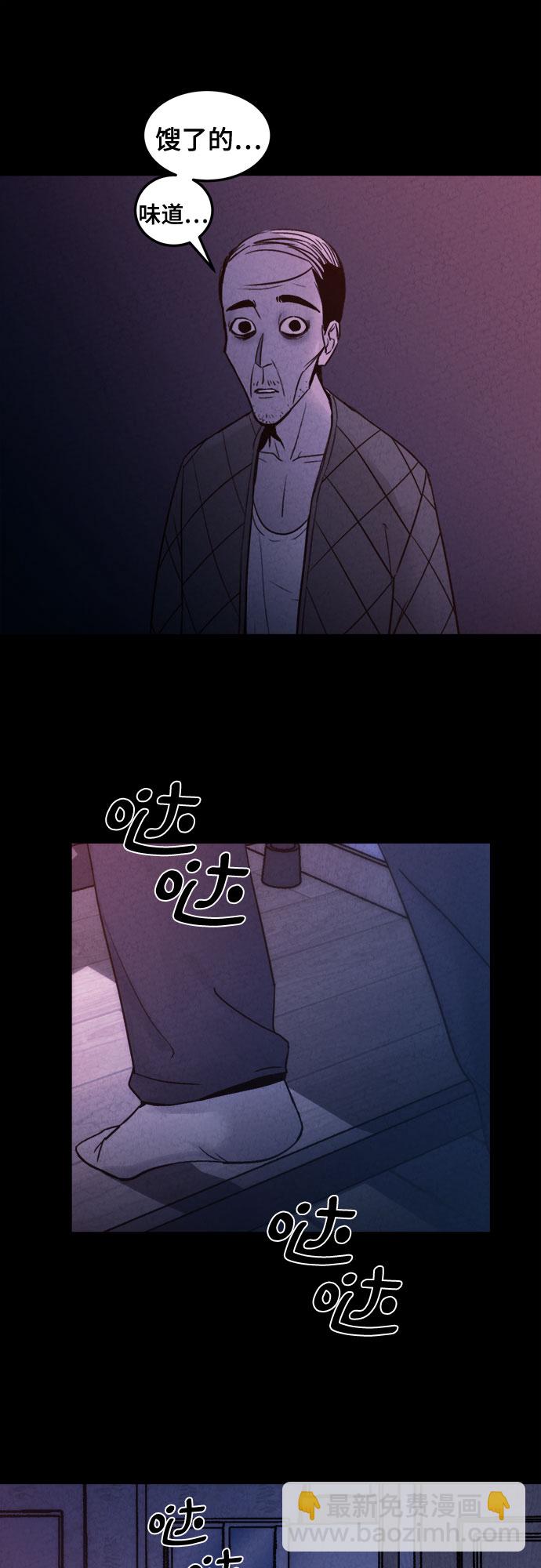 第6话39