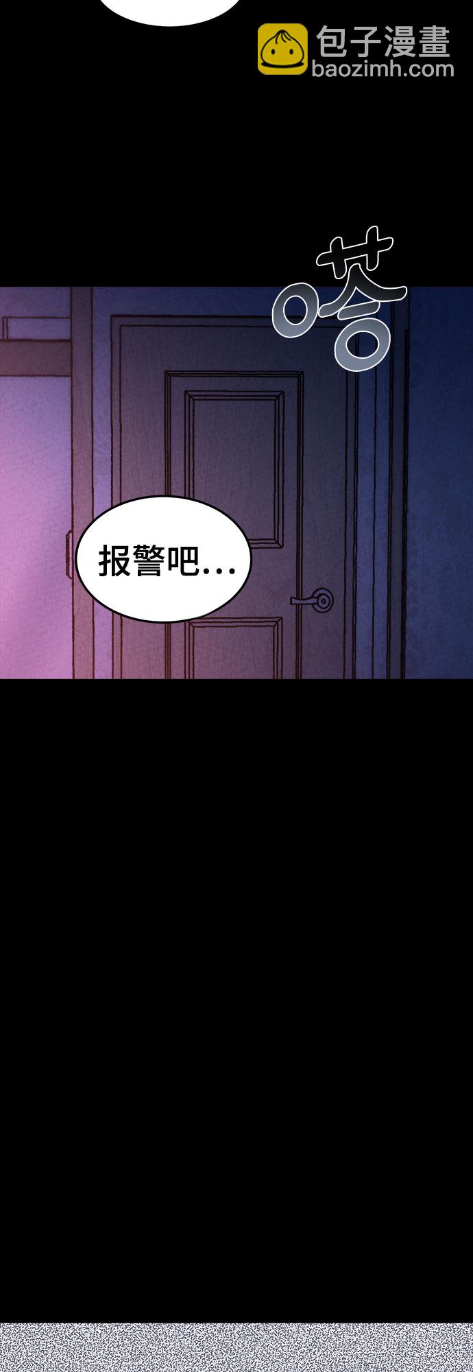 第6话41