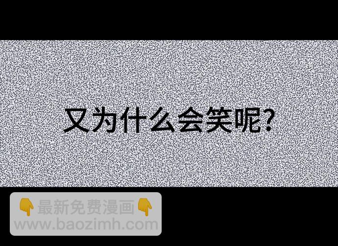 第6话44