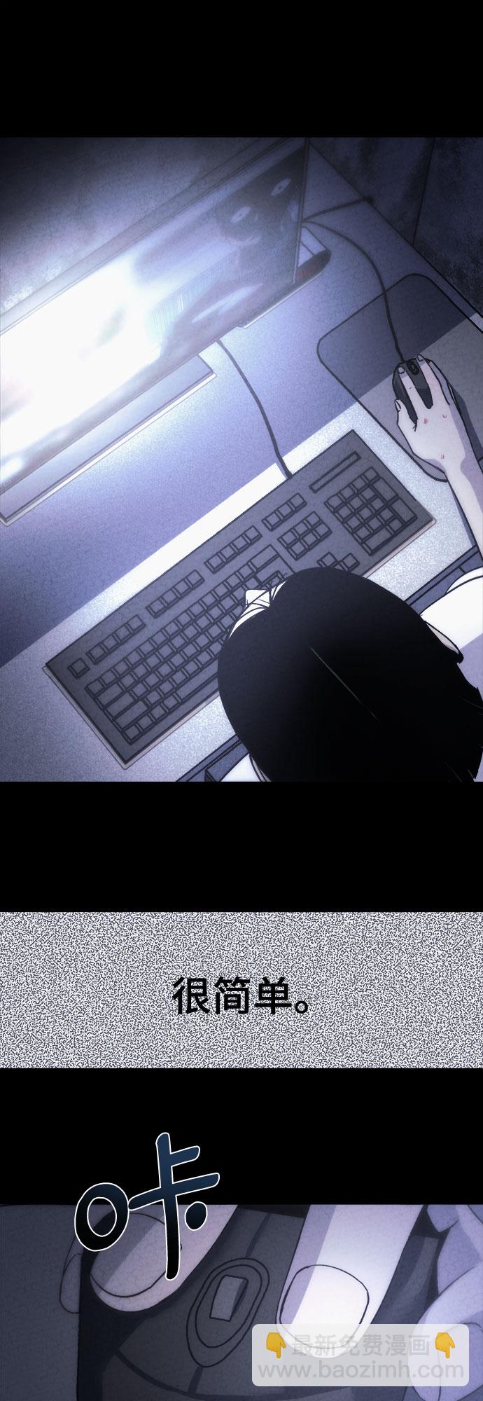 第6话45
