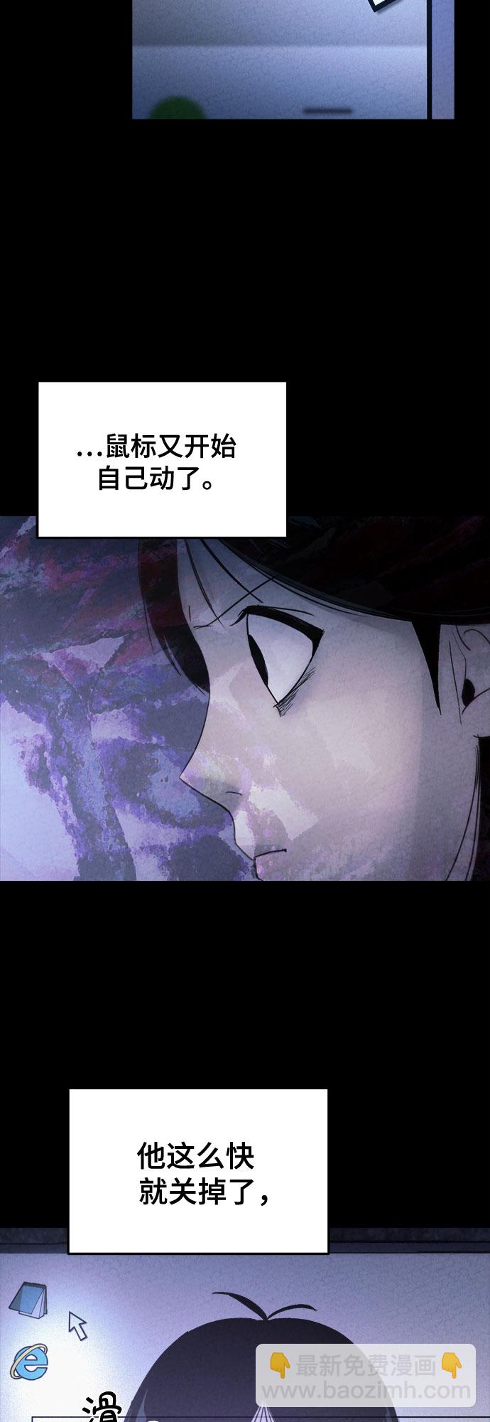第7话16