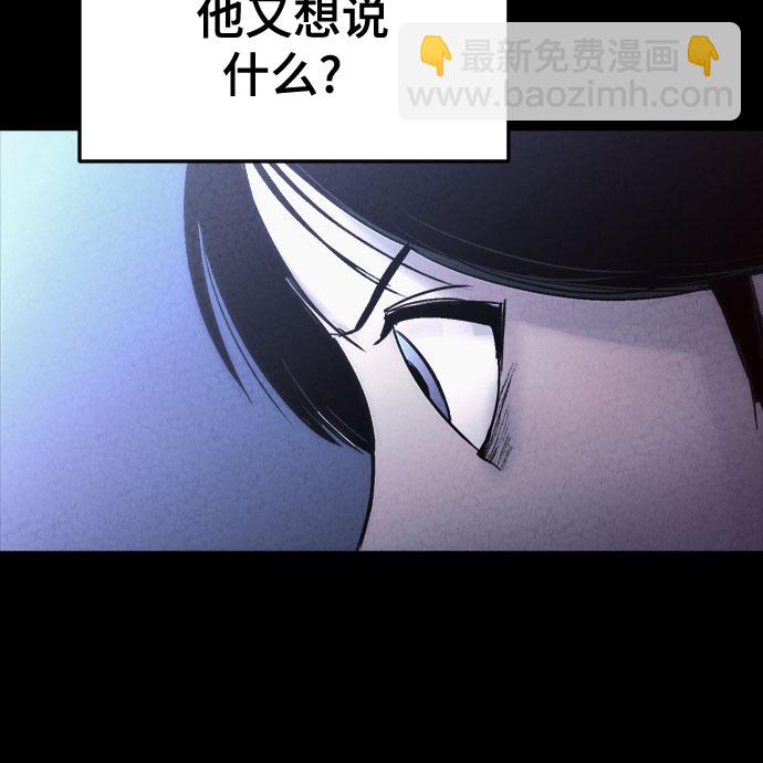 第7话18