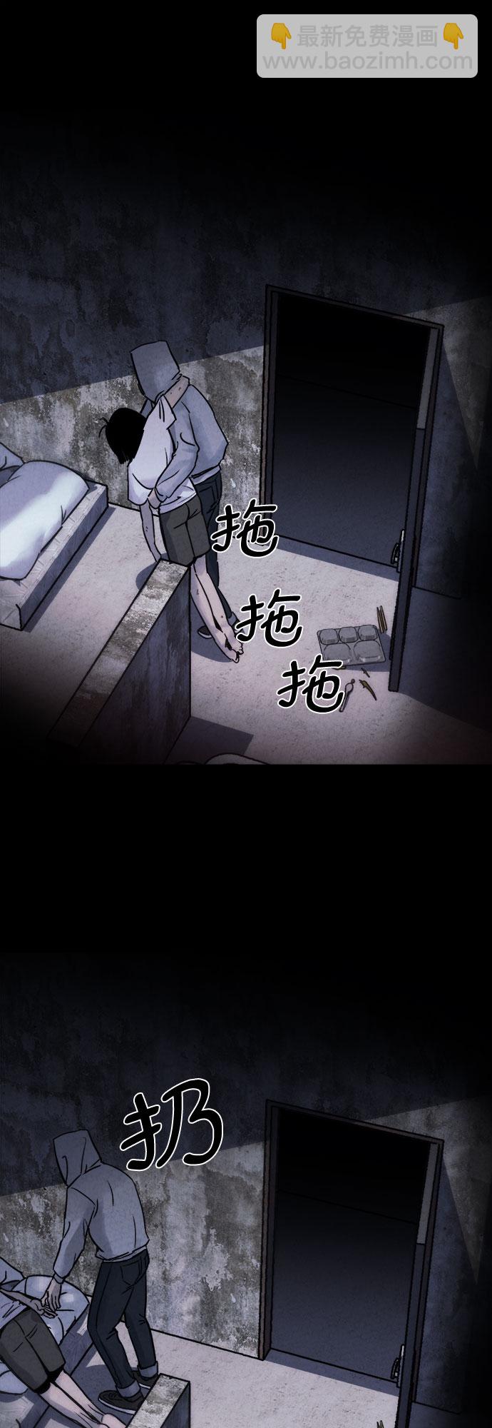 第7话48