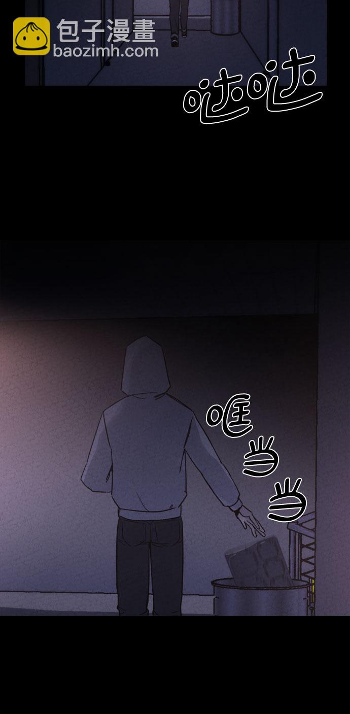 第7话56