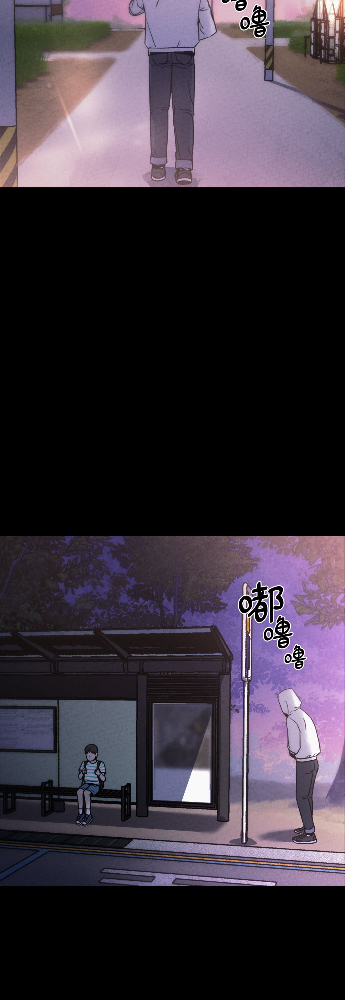 第7话63