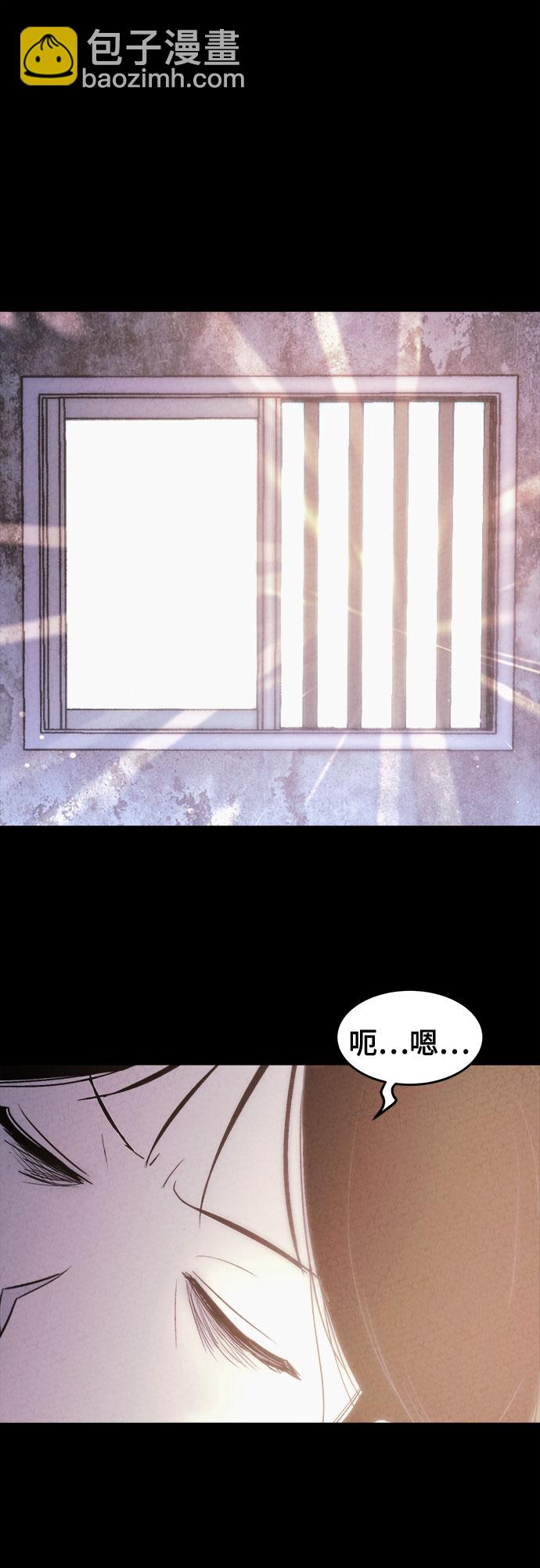 第8话12