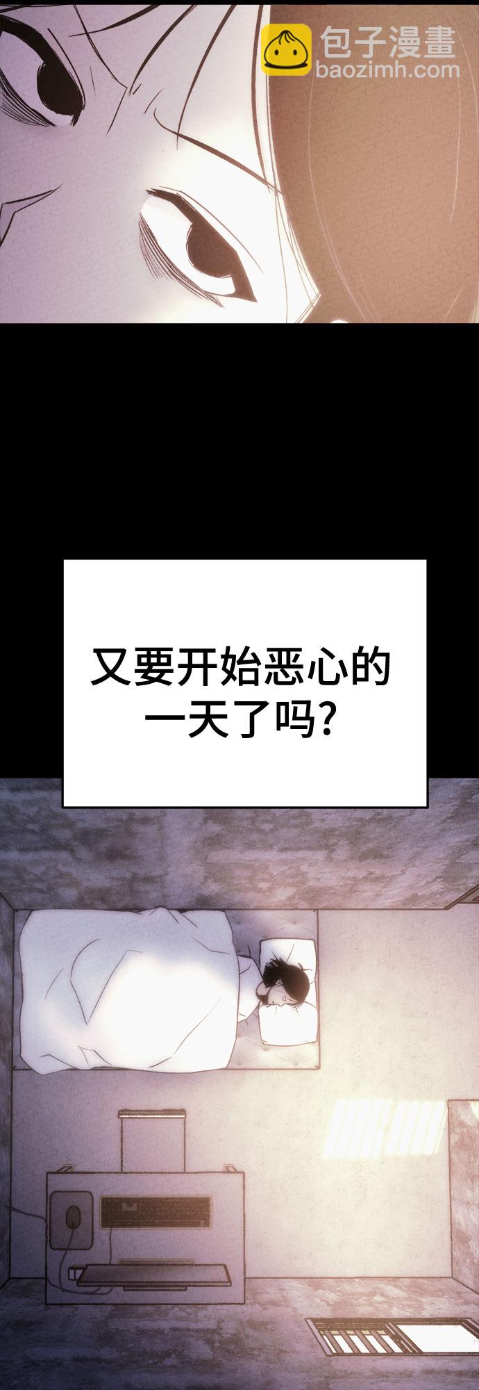 第8话13