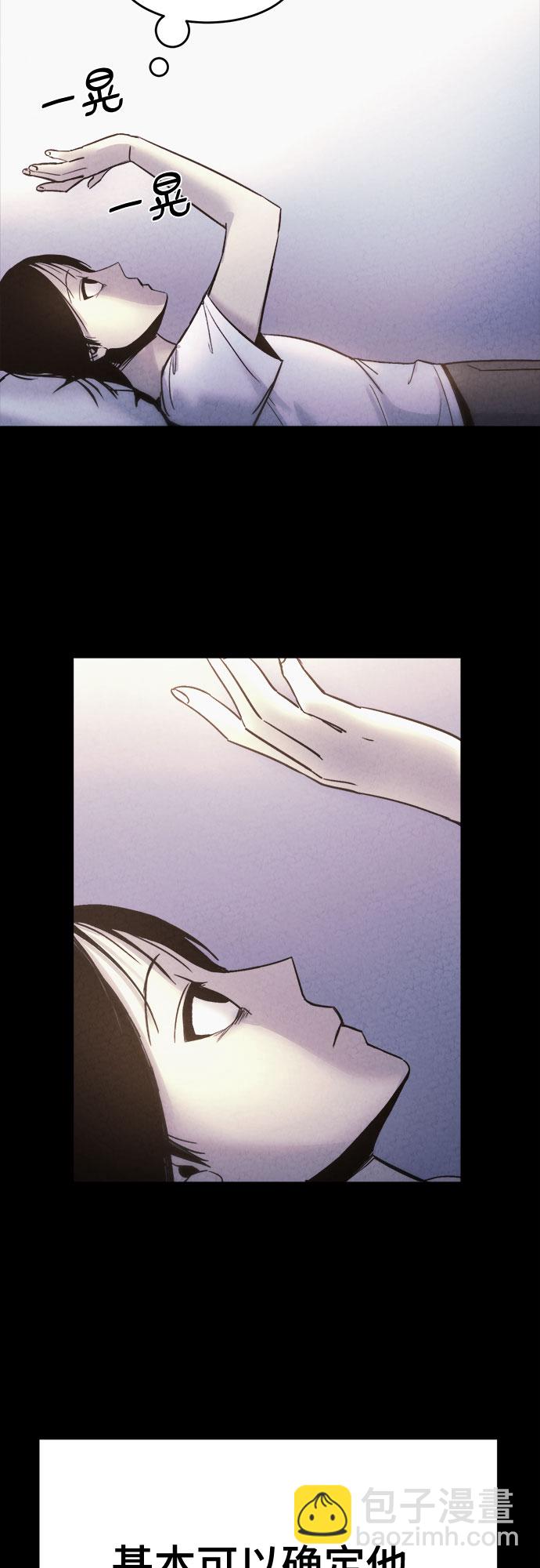 第8话15