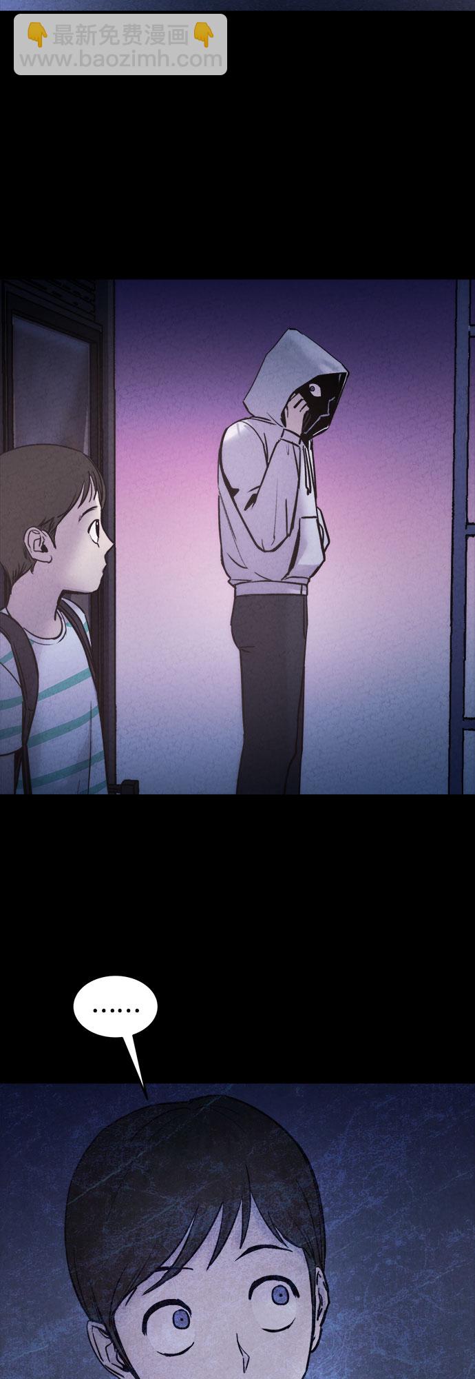 第8话3