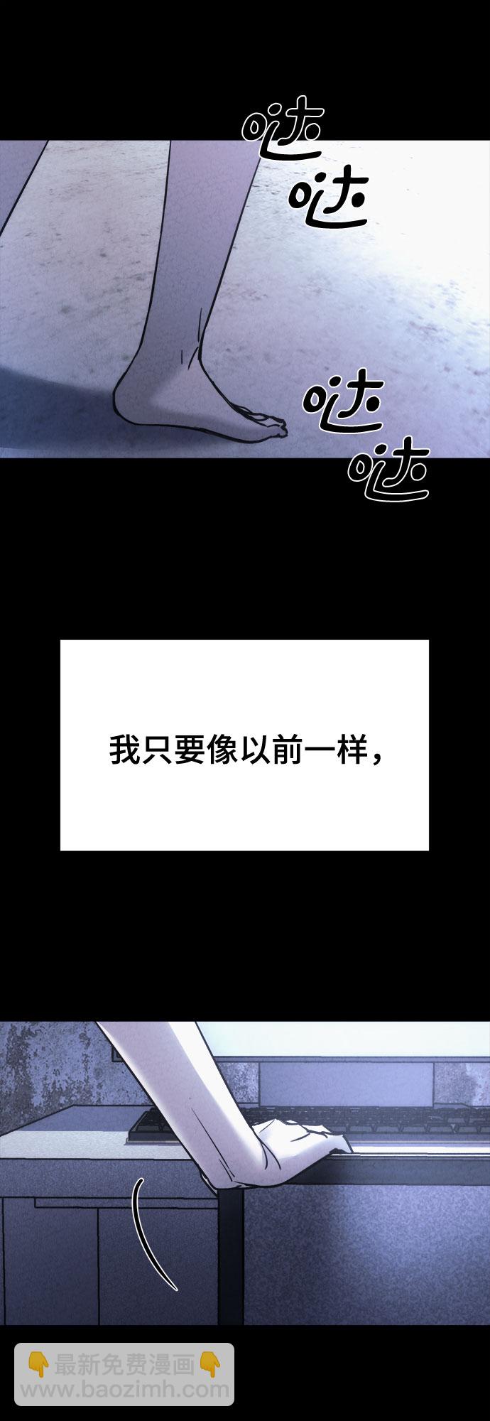 第8话34
