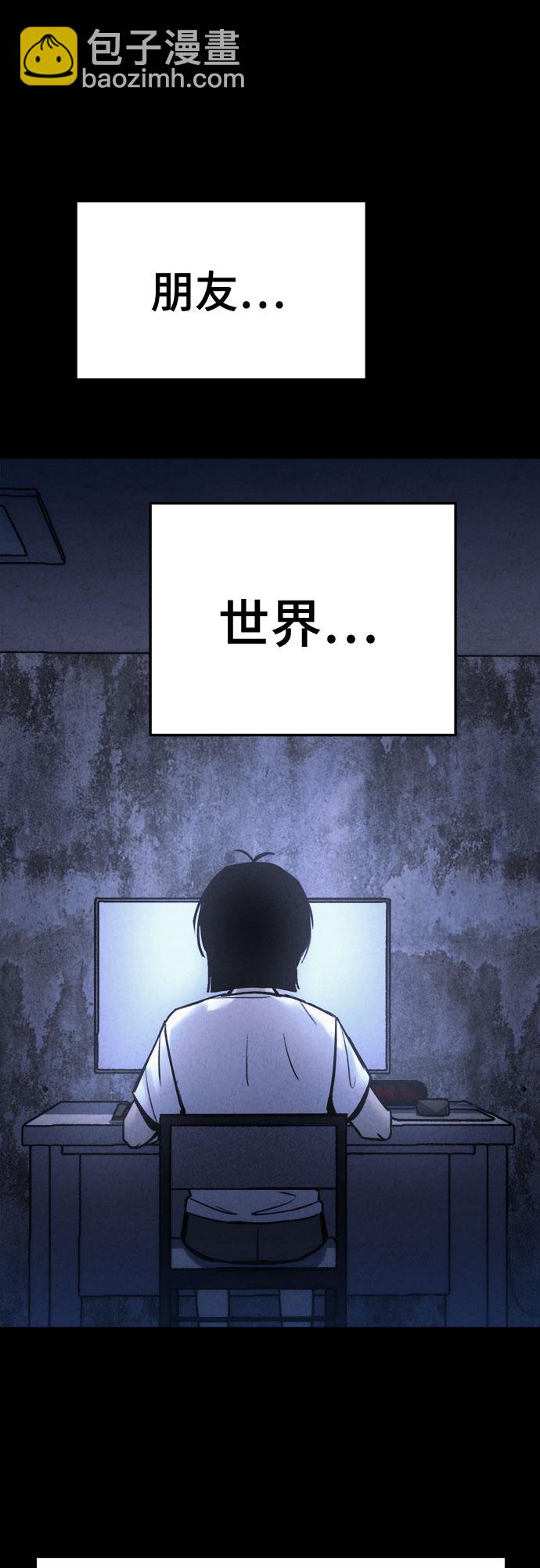 第8话35