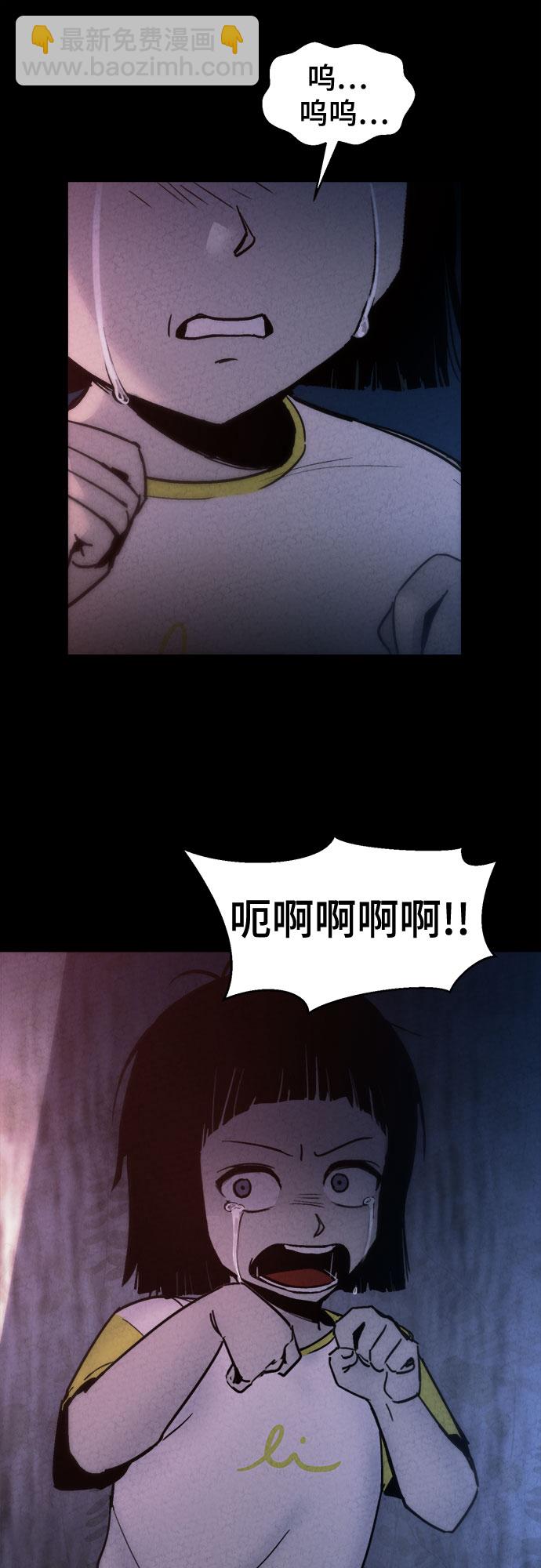 第9话20