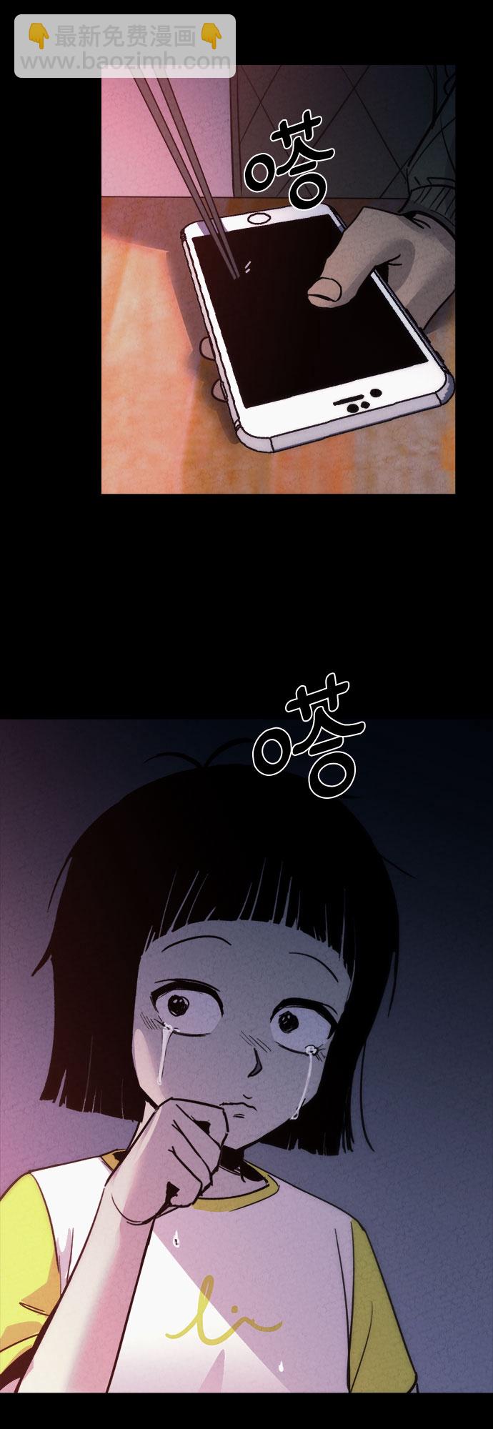 第9话23